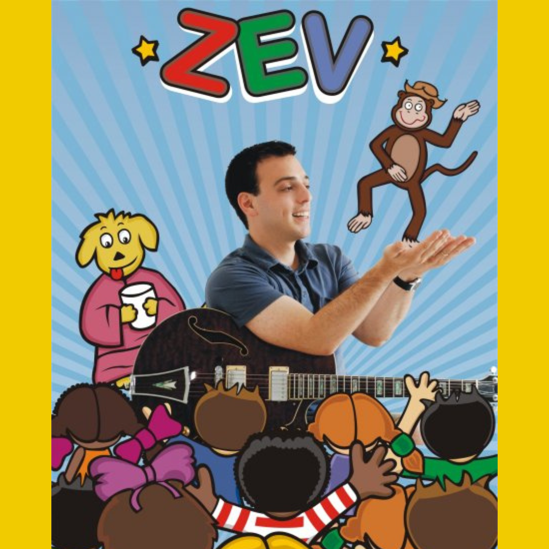Graphic for Children's Concert with labeled image of musician Zev.